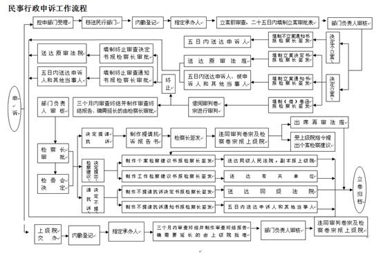 clip_image002.jpg