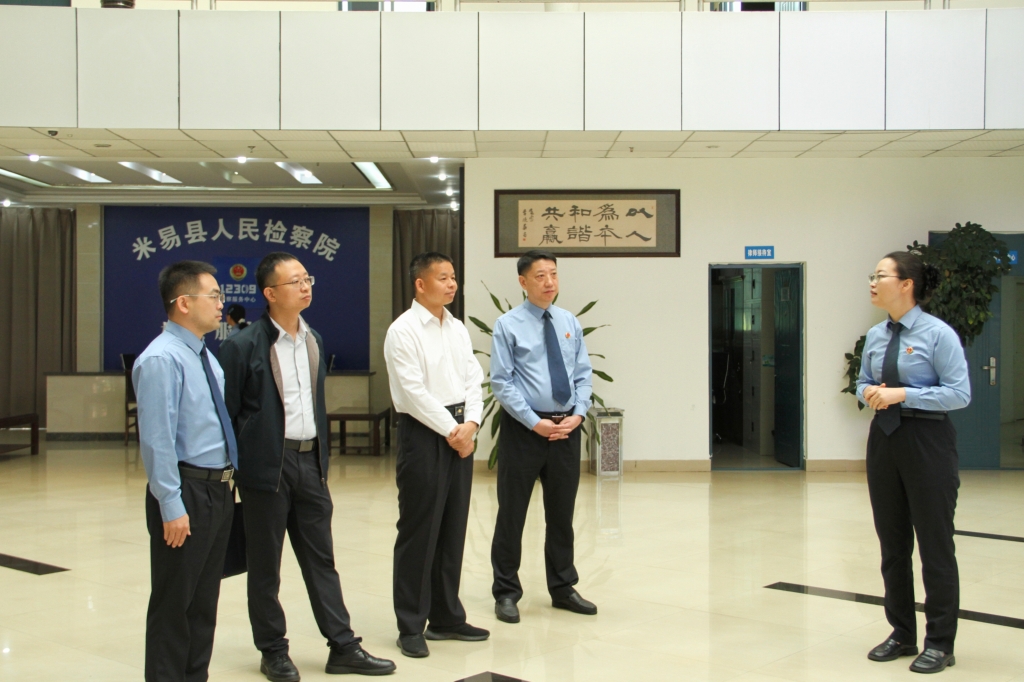 最高检十厅郑小鹏一行 到米易县检察院调研控申业务工作